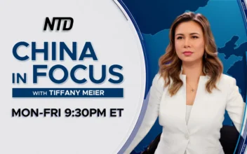 China in Focus Full Broadcast (Jan. 13)