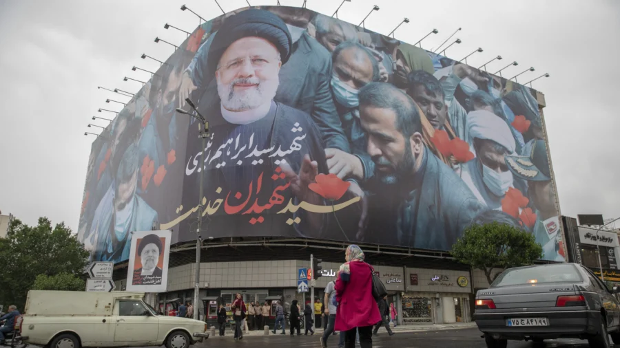 Rep. Rich McCormick: Raisi's Death Won't Change Iran