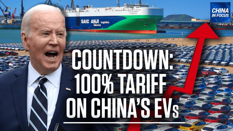 China in Focus Full Broadcast (May 22)