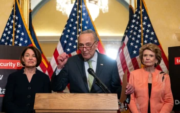 GOP and Democrat Senators Accuse Each Other of Playing Politics Ahead of Border Bill Vote