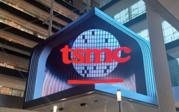 Taiwanese Chipmaker TSMC Stock Hits New High