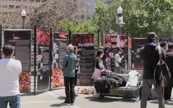Victims of Tiananmen Square Massacre Remembered in San Francisco
