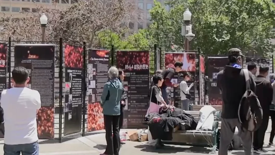 Victims of Tiananmen Square Massacre Remembered in San Francisco