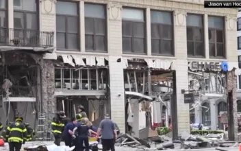 7 Injured, 2 Missing After Explosion at JP Morgan Chase Bank in Ohio