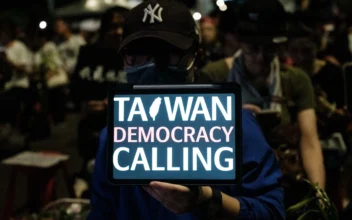 Taiwan Government Says It Will Reject Parliament Reform Bill