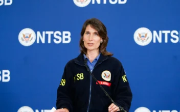 NTSB Holds Media Briefing on Investigation of Natural Gas Pipeline Explosion