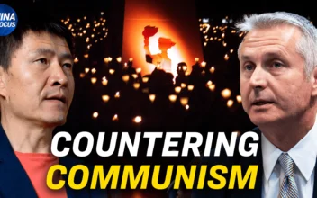 PREMIERING 9:30 PM ET: Countering Communism in US With Memorial for Its Victims