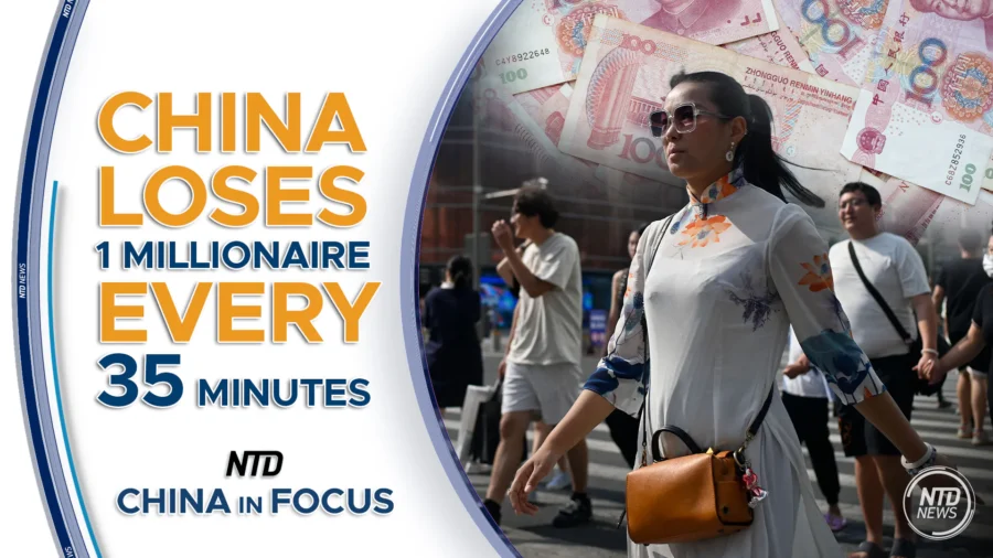 China in Focus Full Broadcast (June 18)