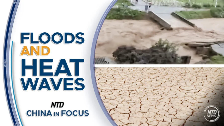China in Focus Full Broadcast (June 20)
