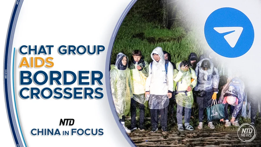 China in Focus Full Broadcast (June 21)