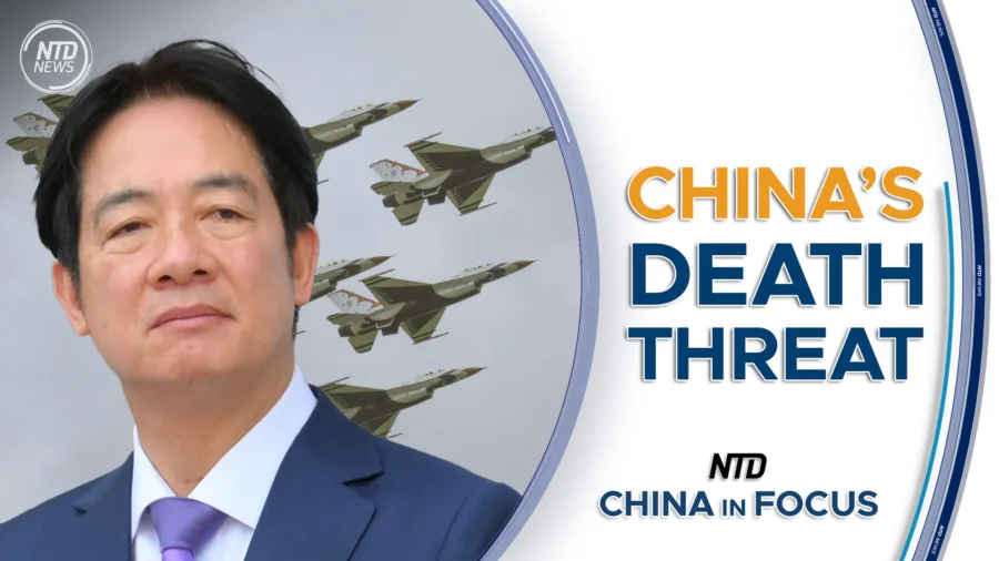 China in Focus Full Broadcast (June 24)