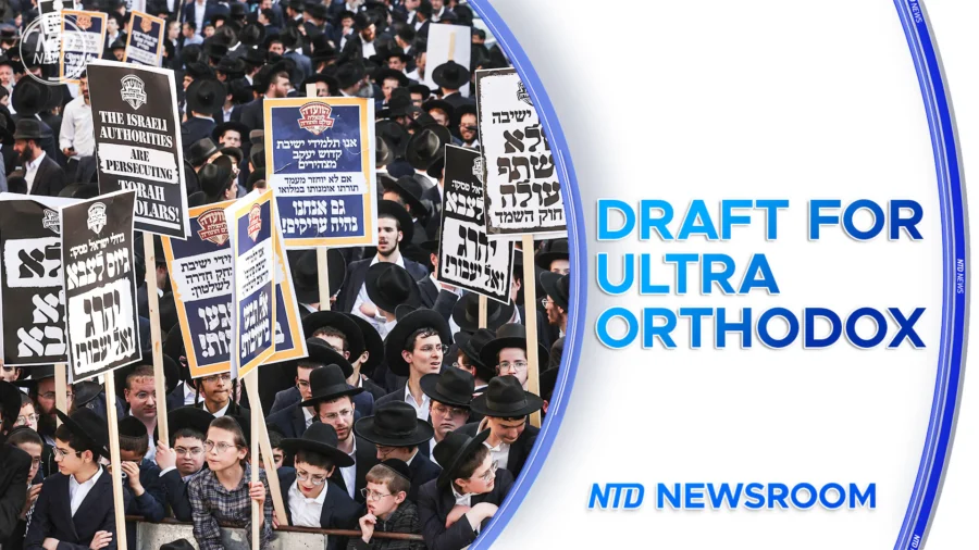 NTD Newsroom Full Broadcast (June 25)