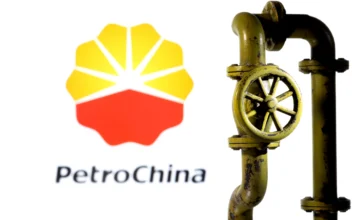 PetroChina to Pay US $14.5 Million for Export Law Violation
