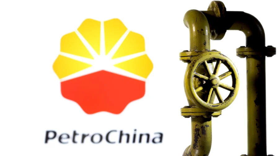 PetroChina to Pay US $14.5 Million for Export Law Violation