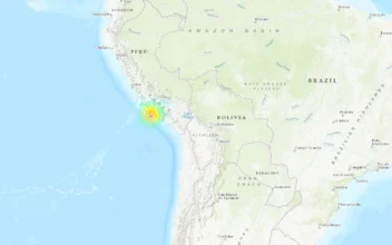 7.2 Magnitude Earthquake Shakes Southern Peru