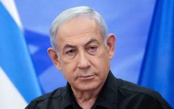 Israel PM Invited to Address US Congress Amid Gaza War