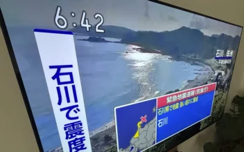 Earthquakes Shake Japanese Region, Collapse 2 Homes That Were Damaged in Deadly January Quake