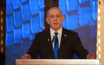 Israeli Prime Minister Netanyahu Disbands War Cabinet