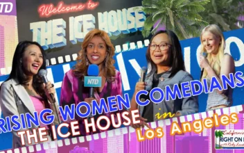 Trailblazing Women Comedians at the Ice House in Pasadena