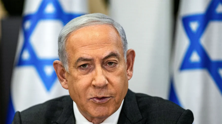 Israeli PM Netanyahu Set to Address Congress on July 24