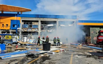 Explosion at DIY Chain Store in Romania Injures at Least 13 People, 4 Seriously
