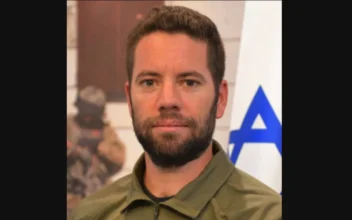 IDF Renames Hostage Rescue Mission in Honor of Fallen Counter-Terrorism Commander