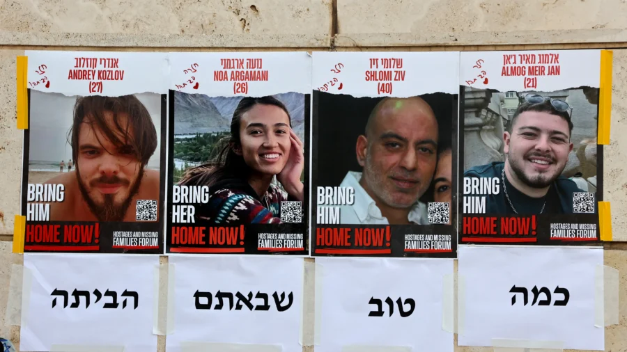 IDF Renames Hostage Rescue Mission in Honor of Fallen Counter-Terrorism Commander