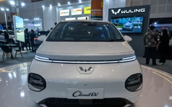 EU to Unseal Tariffs Plan on Chinese Electric Cars