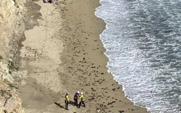 Kite Surfer Rescued From Remote California Beach After Making ‘HELP’ Sign With Rocks