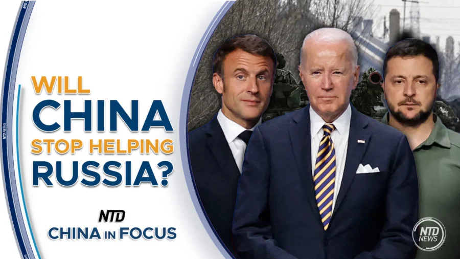 China in Focus Full Broadcast (June 14)