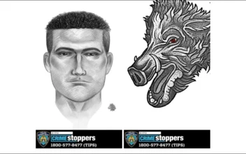 Urgent Manhunt Underway for &#8216;Monster&#8217; Who Raped 13-Year-Old Girl in Queens Park: NYPD