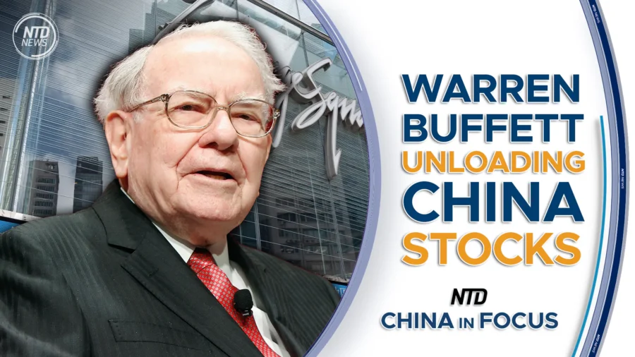 China in Focus Full Broadcast (June 17)