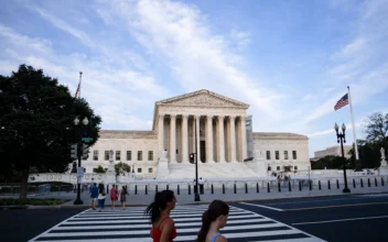 LIVE NOW: US Supreme Court Issues Rulings as Term Bleeds Into July