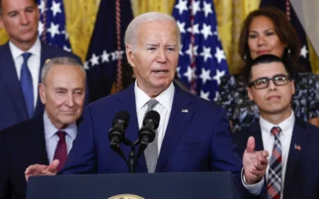 Biden Delivers Remarks on Supreme Court’s Immunity Ruling