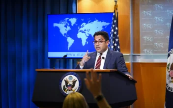 Department of State Holds Daily Press Briefing (July 2)