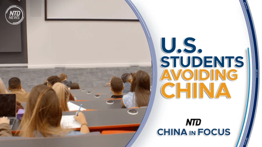 China in Focus Full Broadcast (July 4)