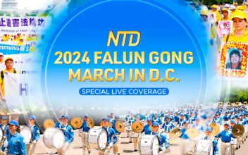 2024 Falun Gong March in DC