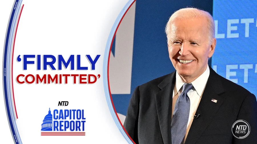 Capitol Report Full Broadcast (July 8)
