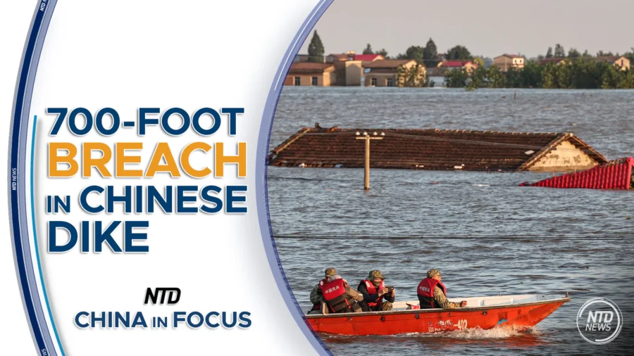 China in Focus Full Broadcast (July 8)