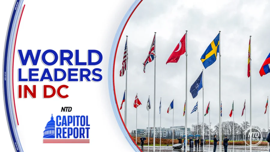 Capitol Report Full Broadcast (July 9)