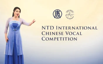 NTD’s 9th International Chinese Vocal Competition Is Coming to NYC