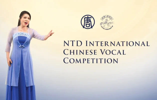 NTD’s 9th International Chinese Vocal Competition Is Coming to NYC