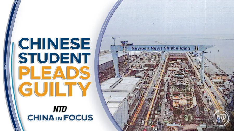 China in Focus Full Broadcast (July 9)