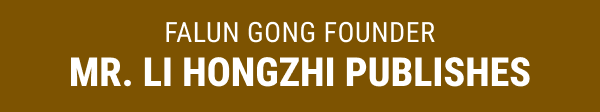 master-li-hongzhi-articles