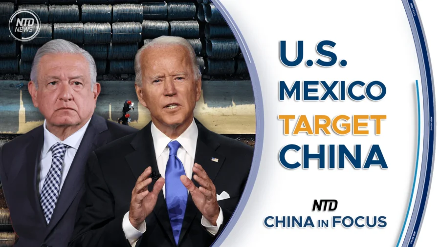 China in Focus Full Broadcast (July 10)