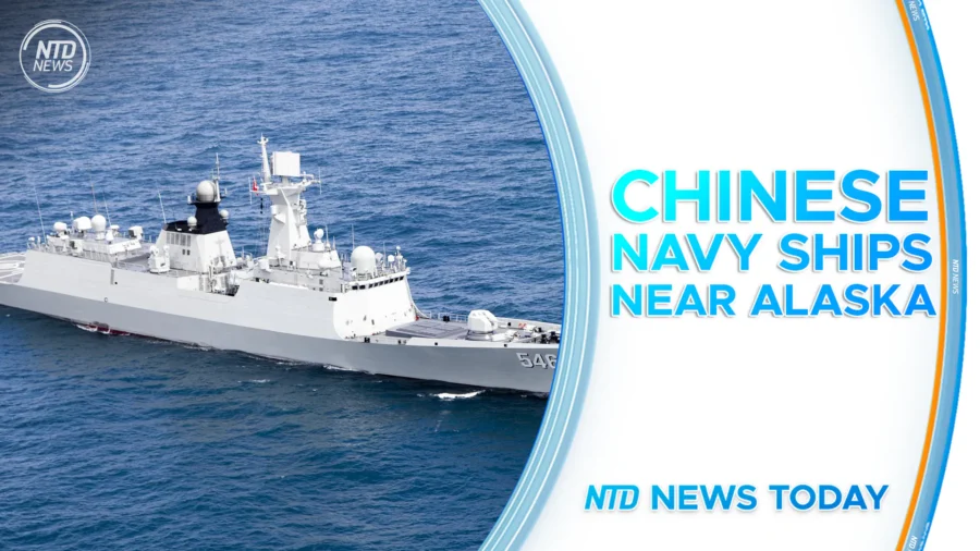 NTD News Today Full Broadcast (July 11)