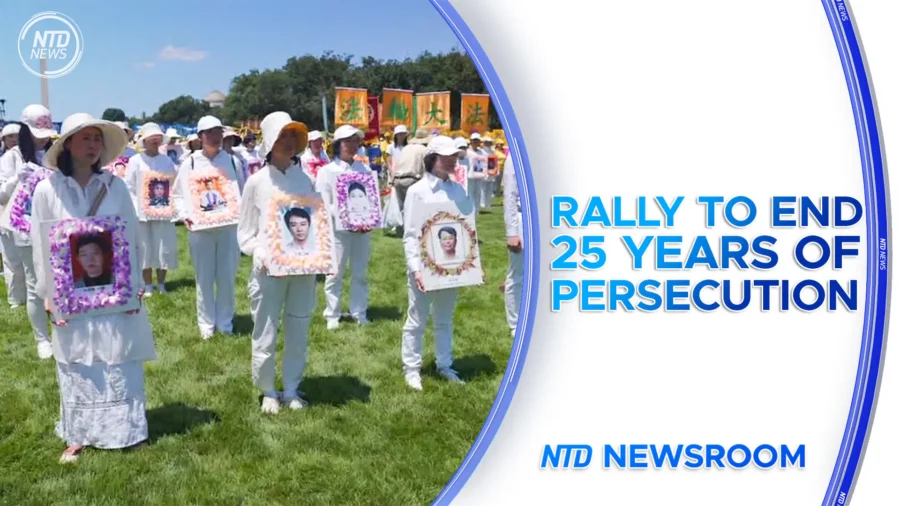 NTD Newsroom Full Broadcast (July 11)
