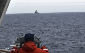 US Coast Guard Detects Chinese Military Ships Near Alaska