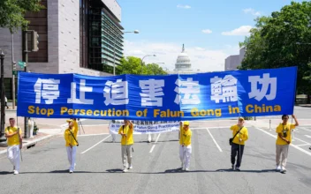 CCP Entices Citizens to Join the Persecution Against Falun Gong: Falun Dafa Information Center