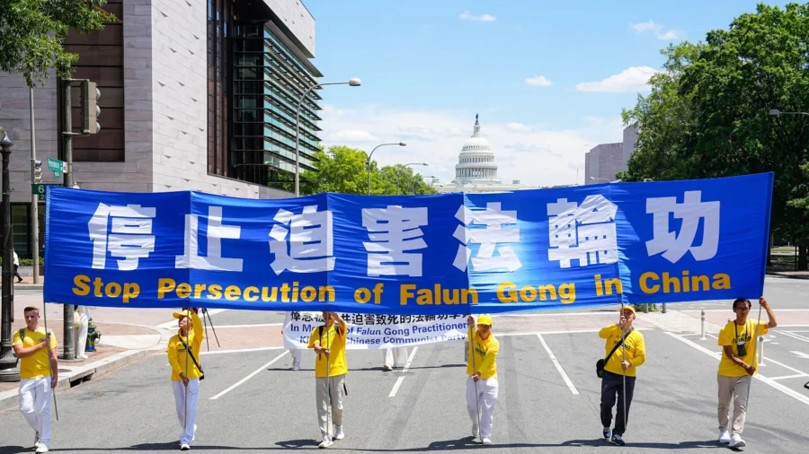 CCP Entices Citizens to Join the Persecution Against Falun Gong: Falun Dafa Information Center